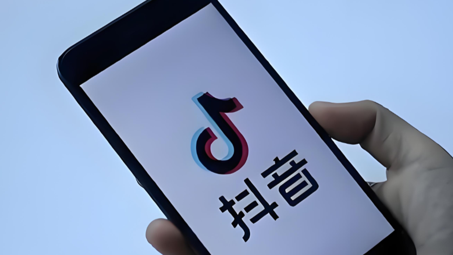 小红书企业号运营