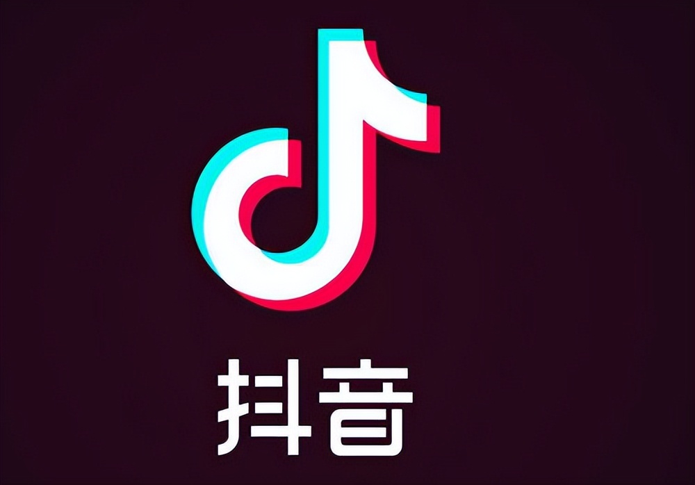 快手电商新规